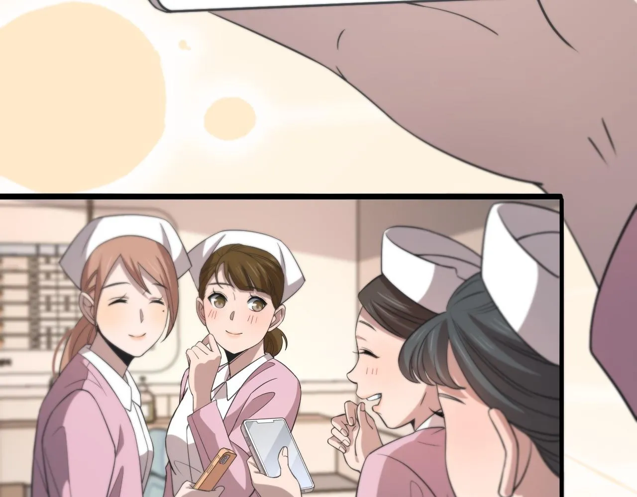第95话 第一次做截肢手术 第7页