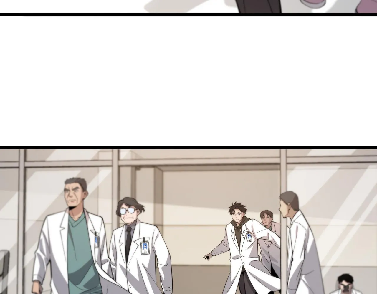 第95话 第一次做截肢手术 第28页