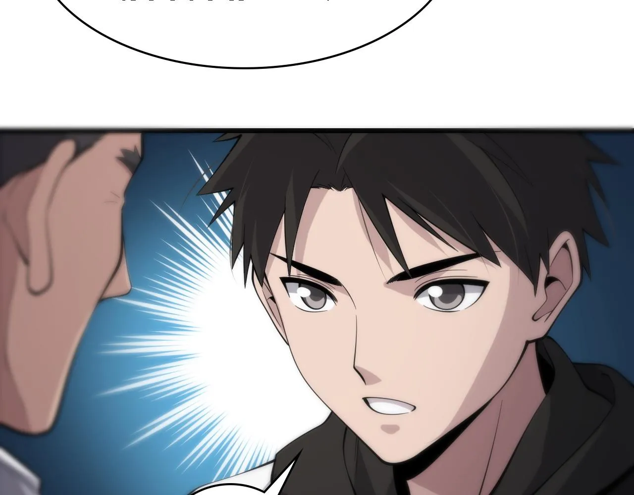 第95话 第一次做截肢手术 第49页
