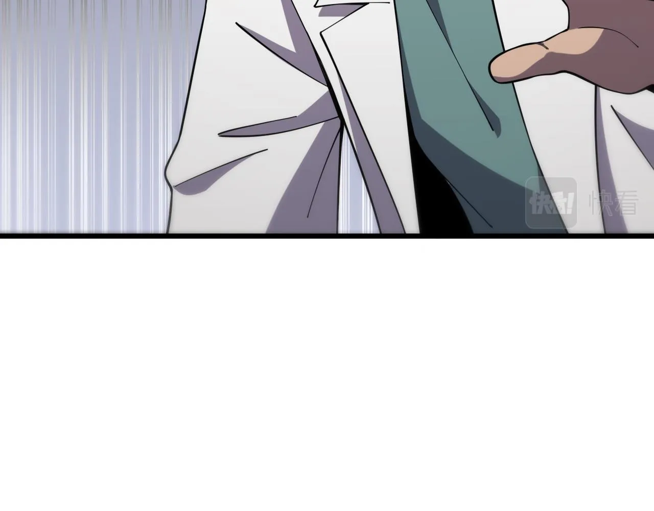 第95话 第一次做截肢手术 第64页