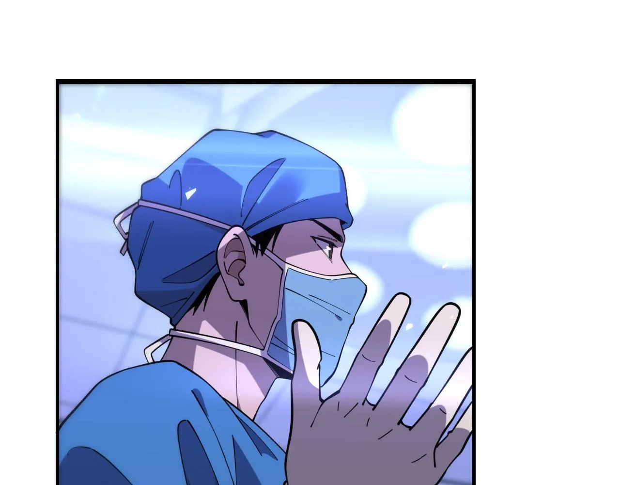 第95话 第一次做截肢手术 第66页