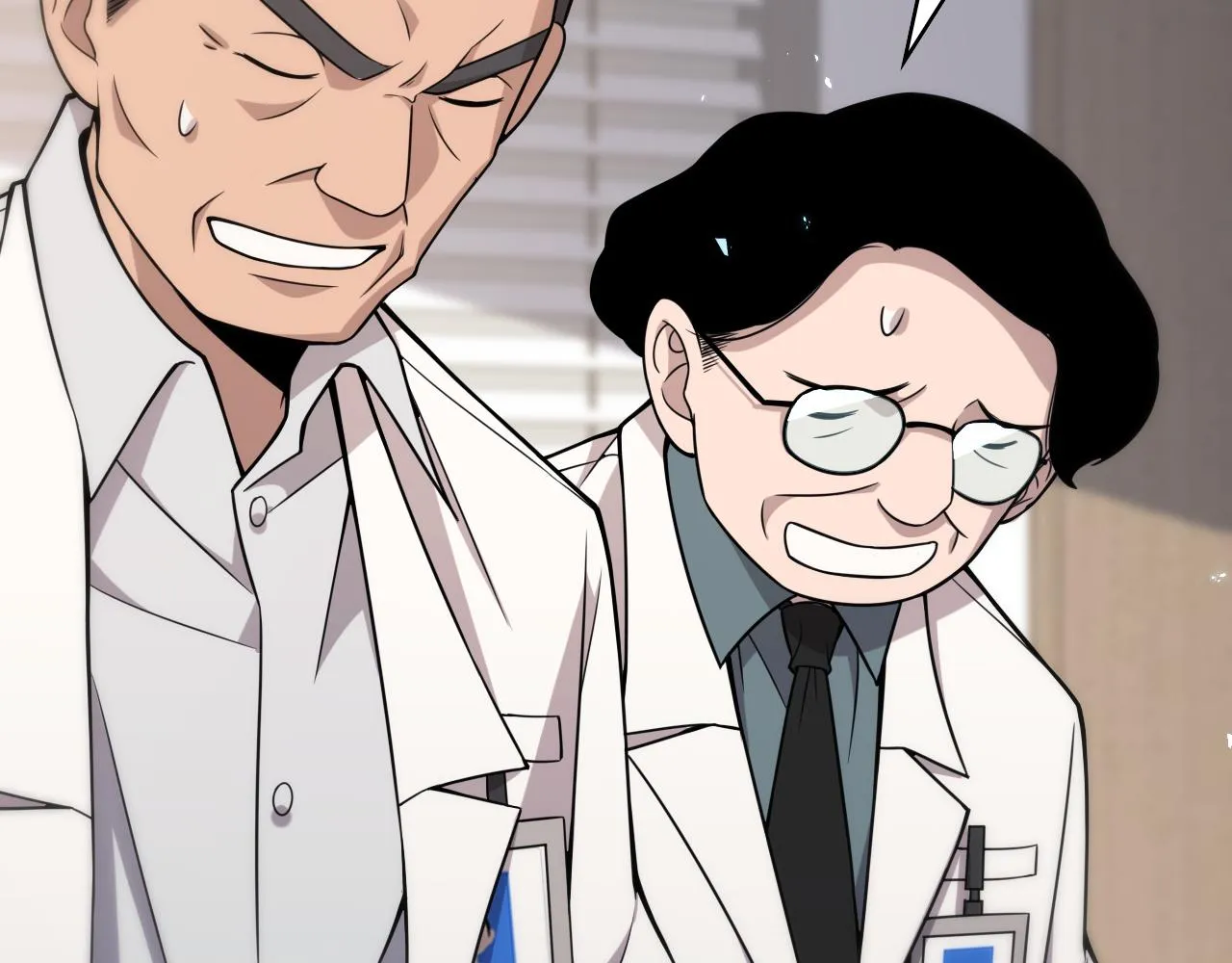 第96话 车到山前必有路 第64页