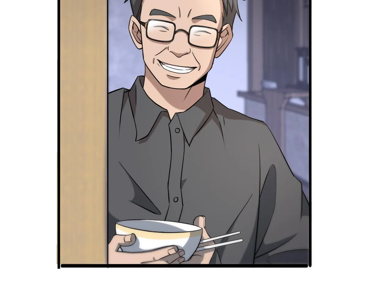 第96话 车到山前必有路 第76页