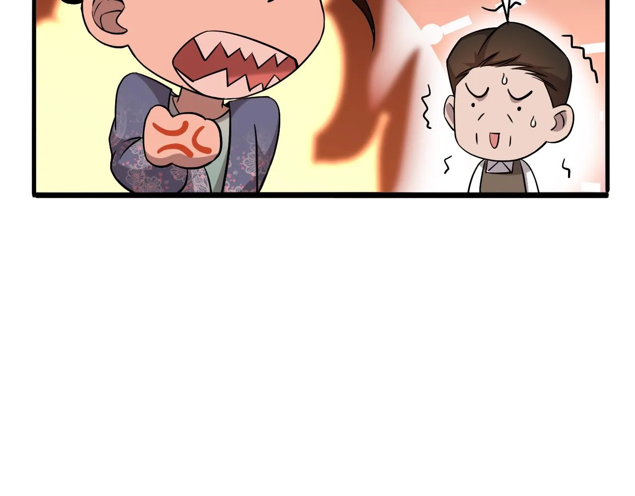第96话 车到山前必有路 第89页