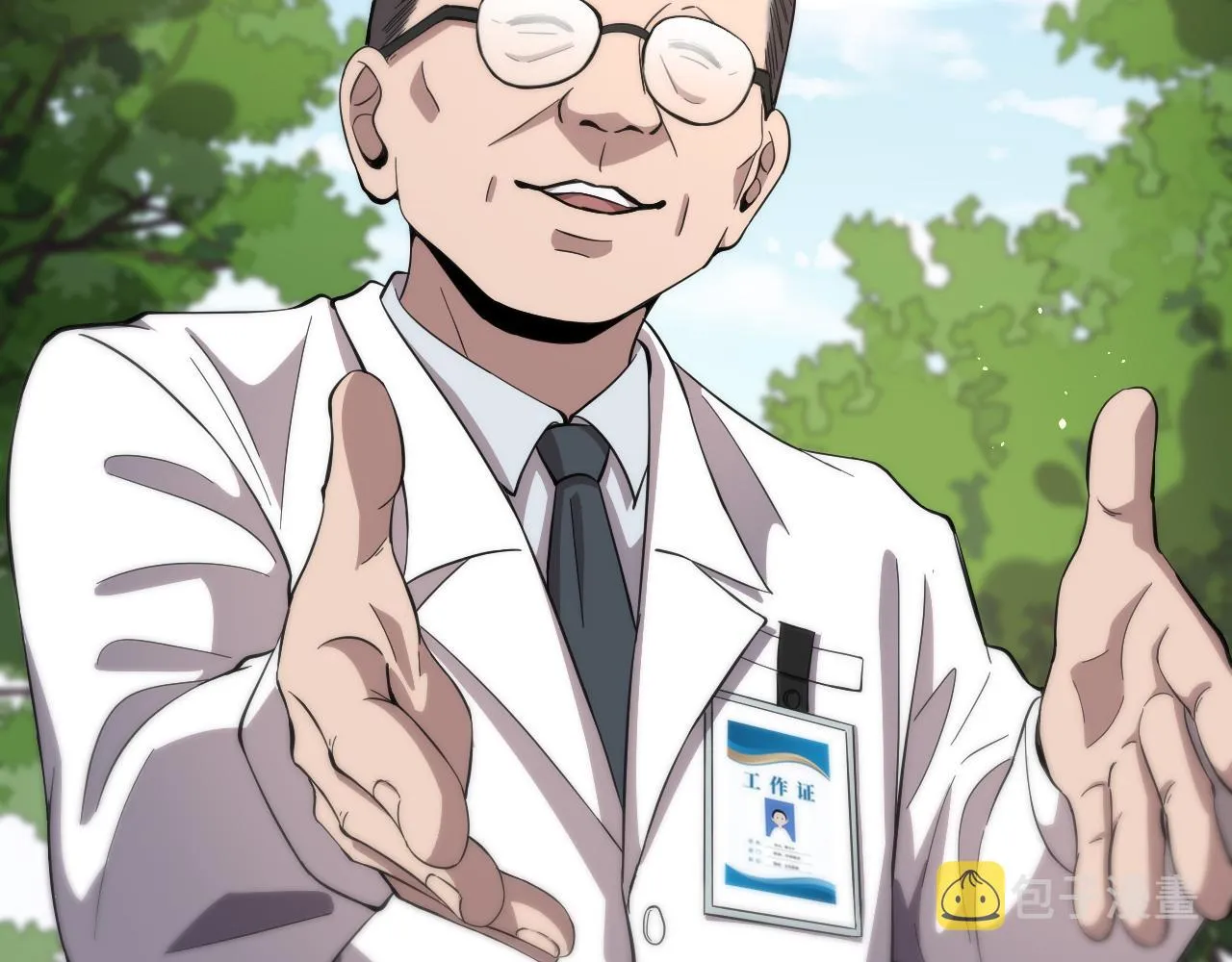 第135话 各自的战斗  第9页
