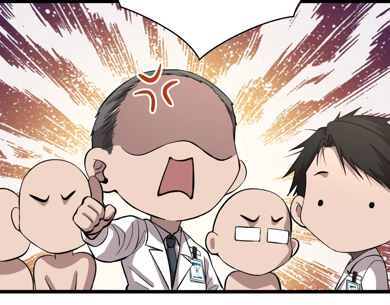 第135话 各自的战斗  第27页