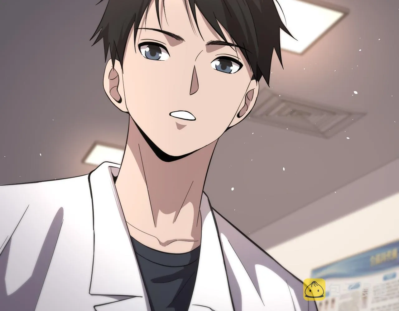 第135话 各自的战斗  第34页