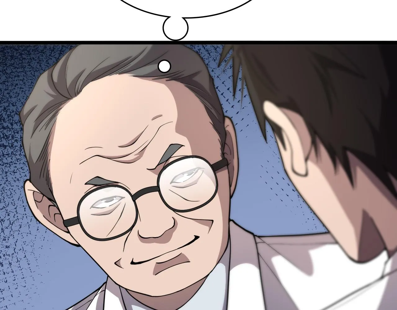 第135话 各自的战斗  第45页