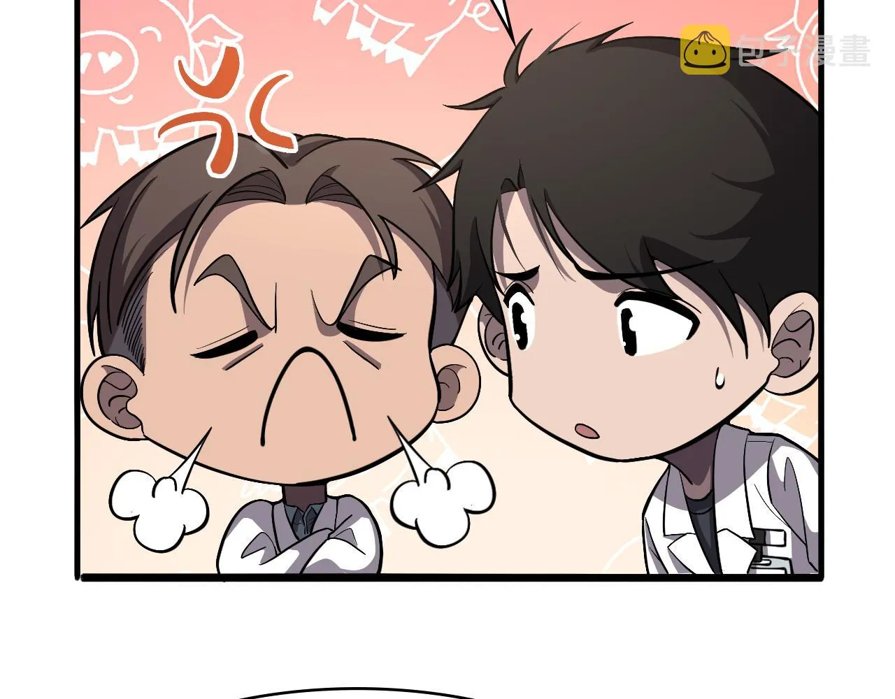 第135话 各自的战斗  第59页