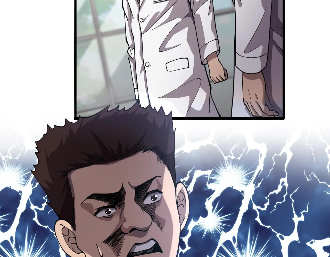 第135话 各自的战斗  第78页