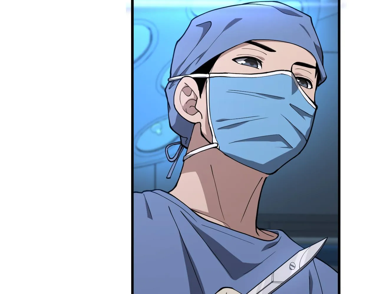 第134话 先遣队 第7页