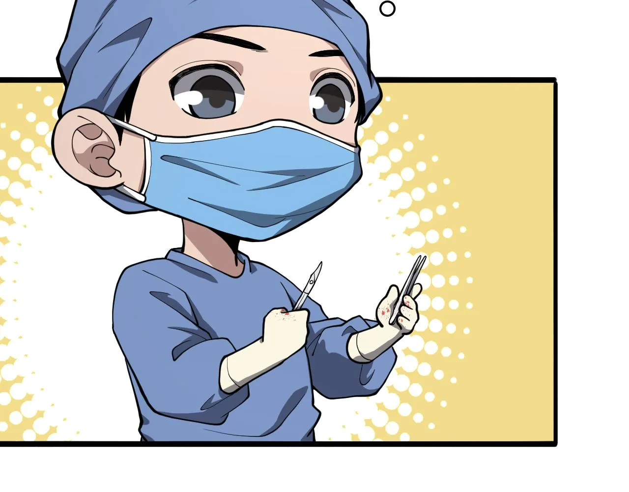 第134话 先遣队 第12页