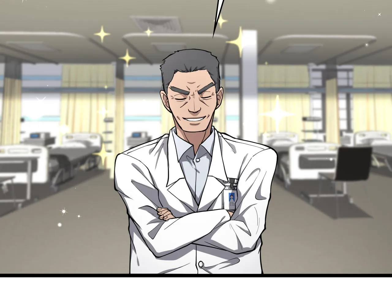 第134话 先遣队 第17页