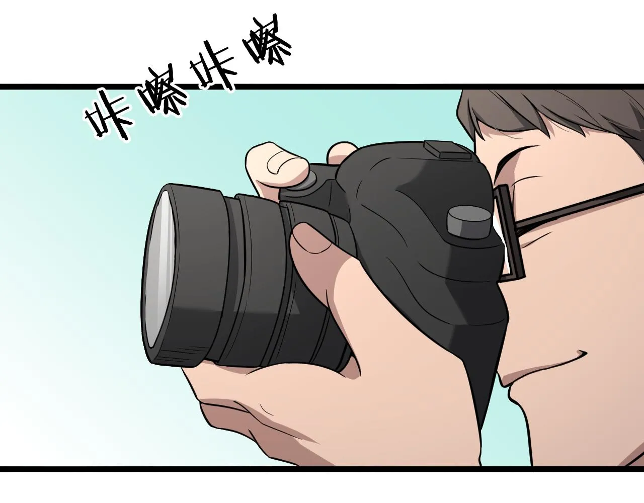 第134话 先遣队 第28页