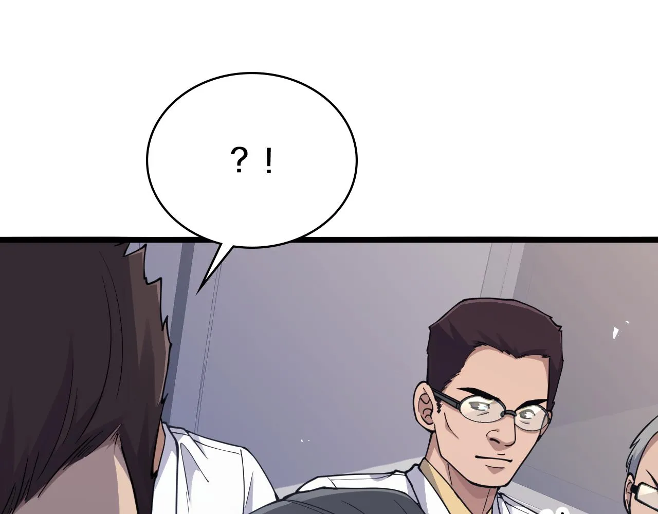 第134话 先遣队 第37页