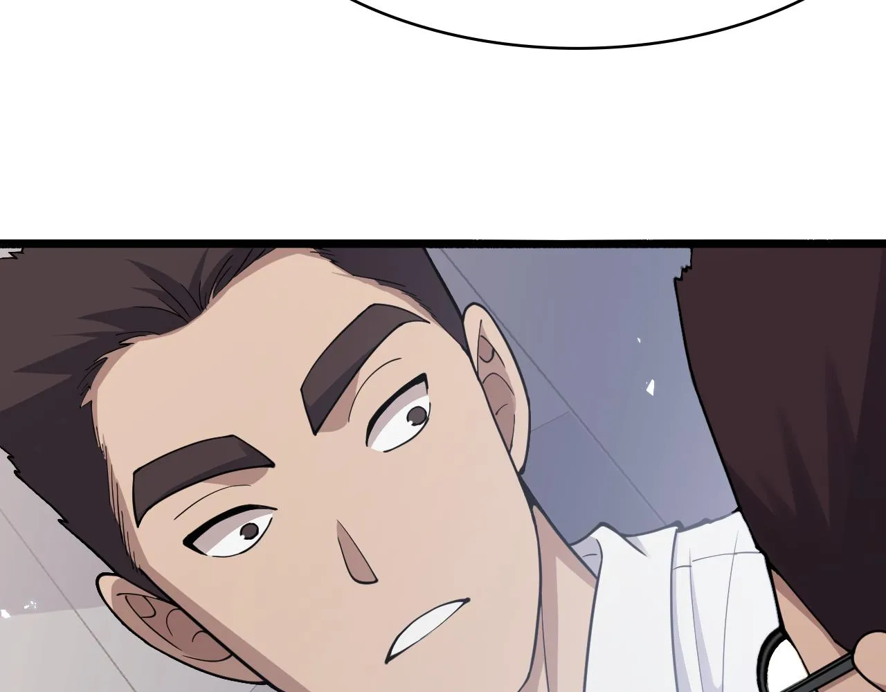 第134话 先遣队 第41页
