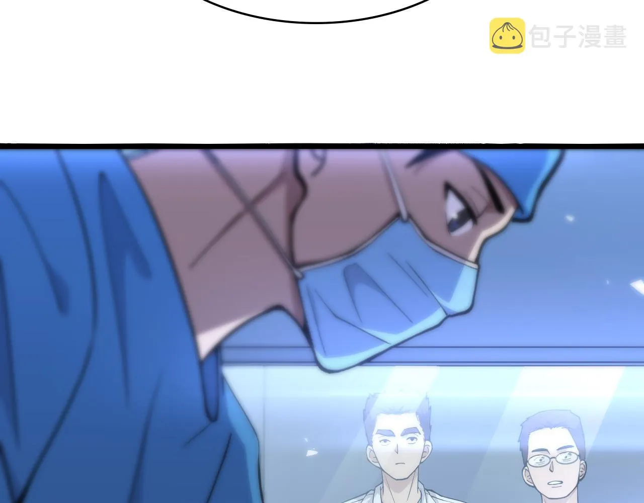 第134话 先遣队 第56页