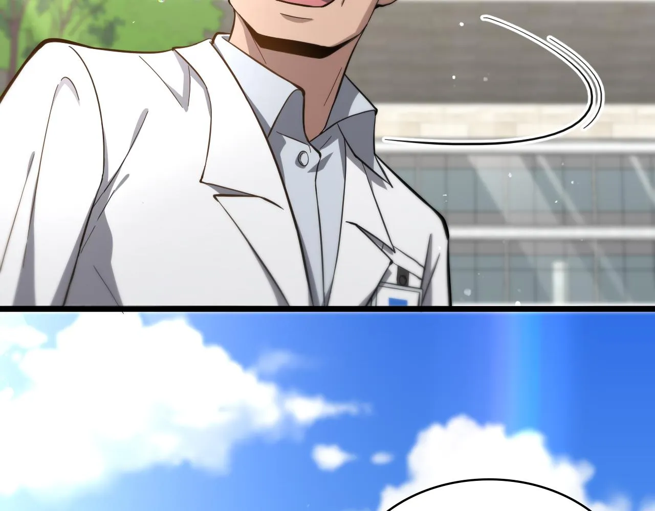 第134话 先遣队 第85页