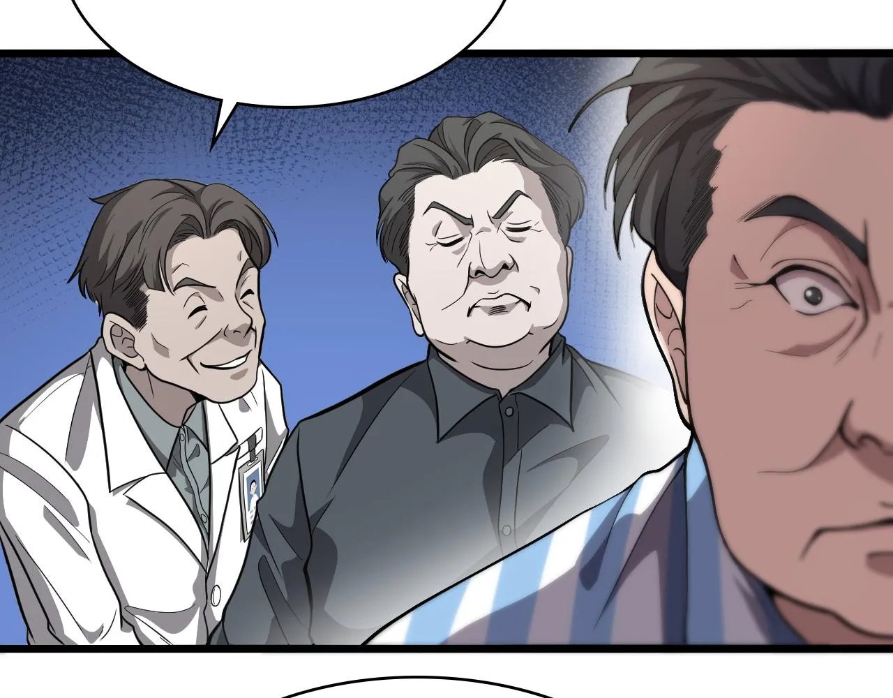 第129话 从手术中去考虑 第45页