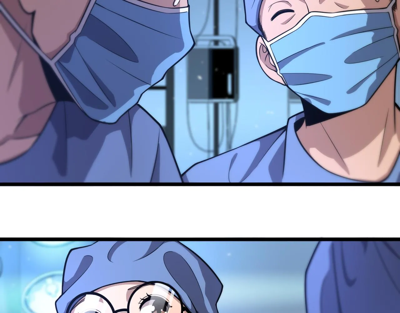 第129话 从手术中去考虑 第83页