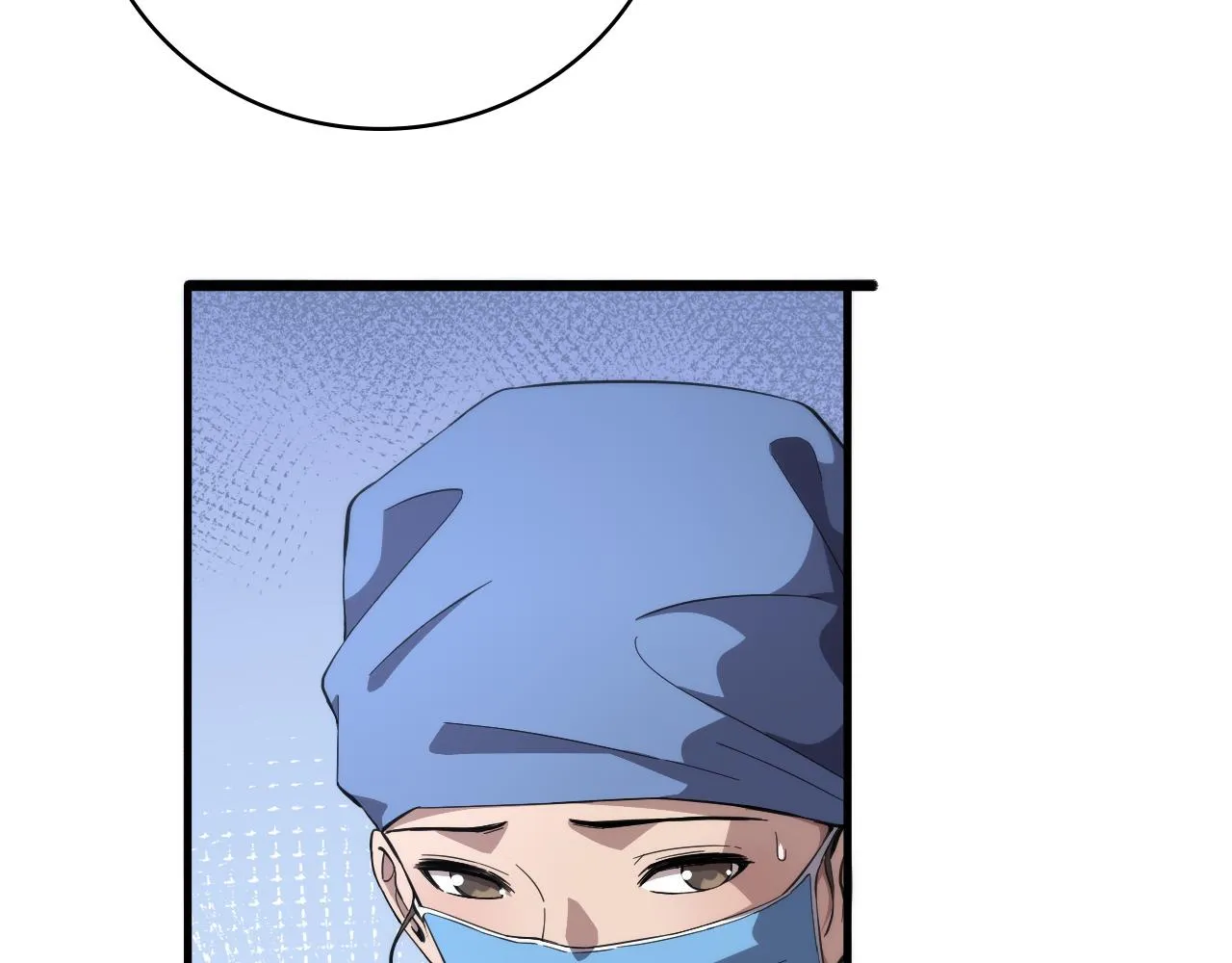 第129话 从手术中去考虑 第88页