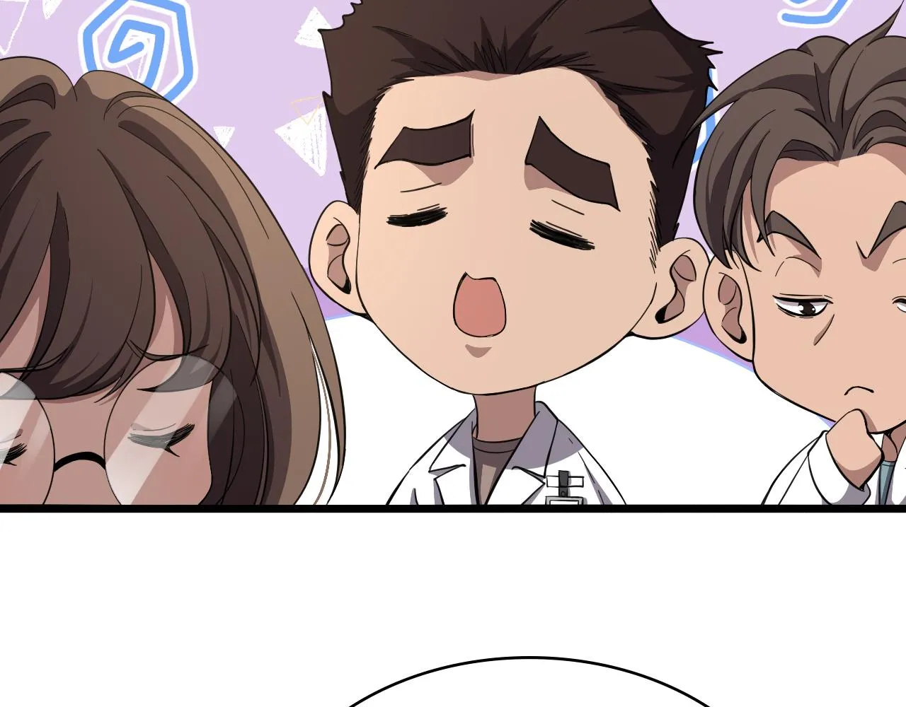 第129话 从手术中去考虑 第97页
