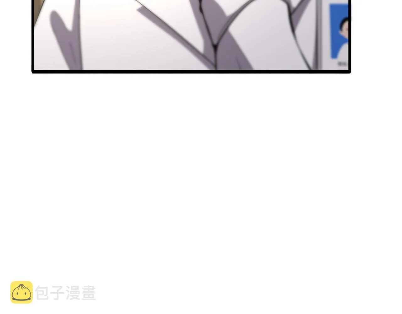第129话 从手术中去考虑 第100页
