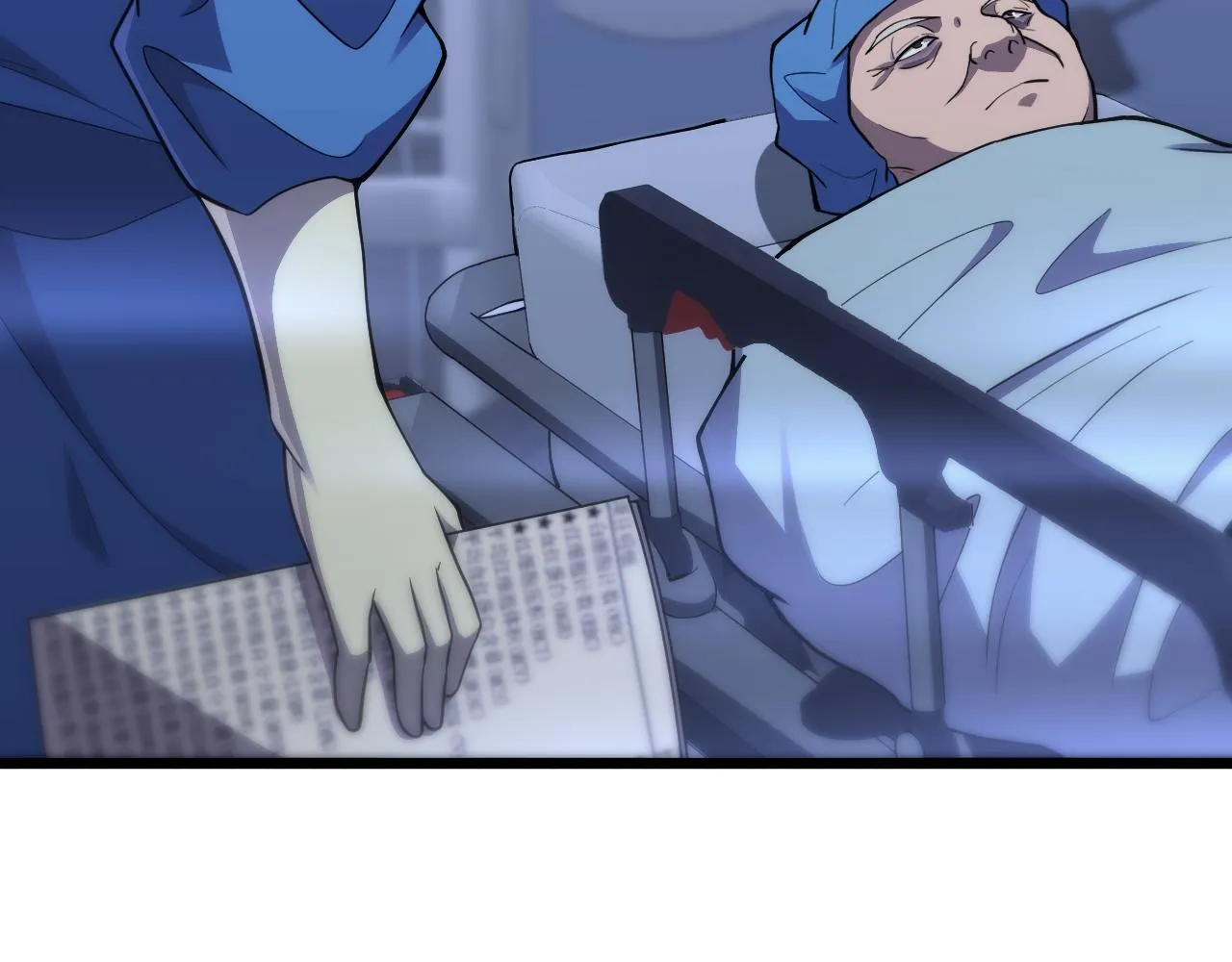 第130话 艾滋病与防护服 第64页