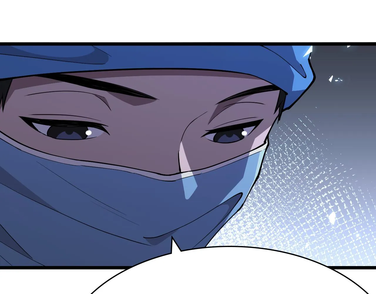 第130话 艾滋病与防护服 第68页