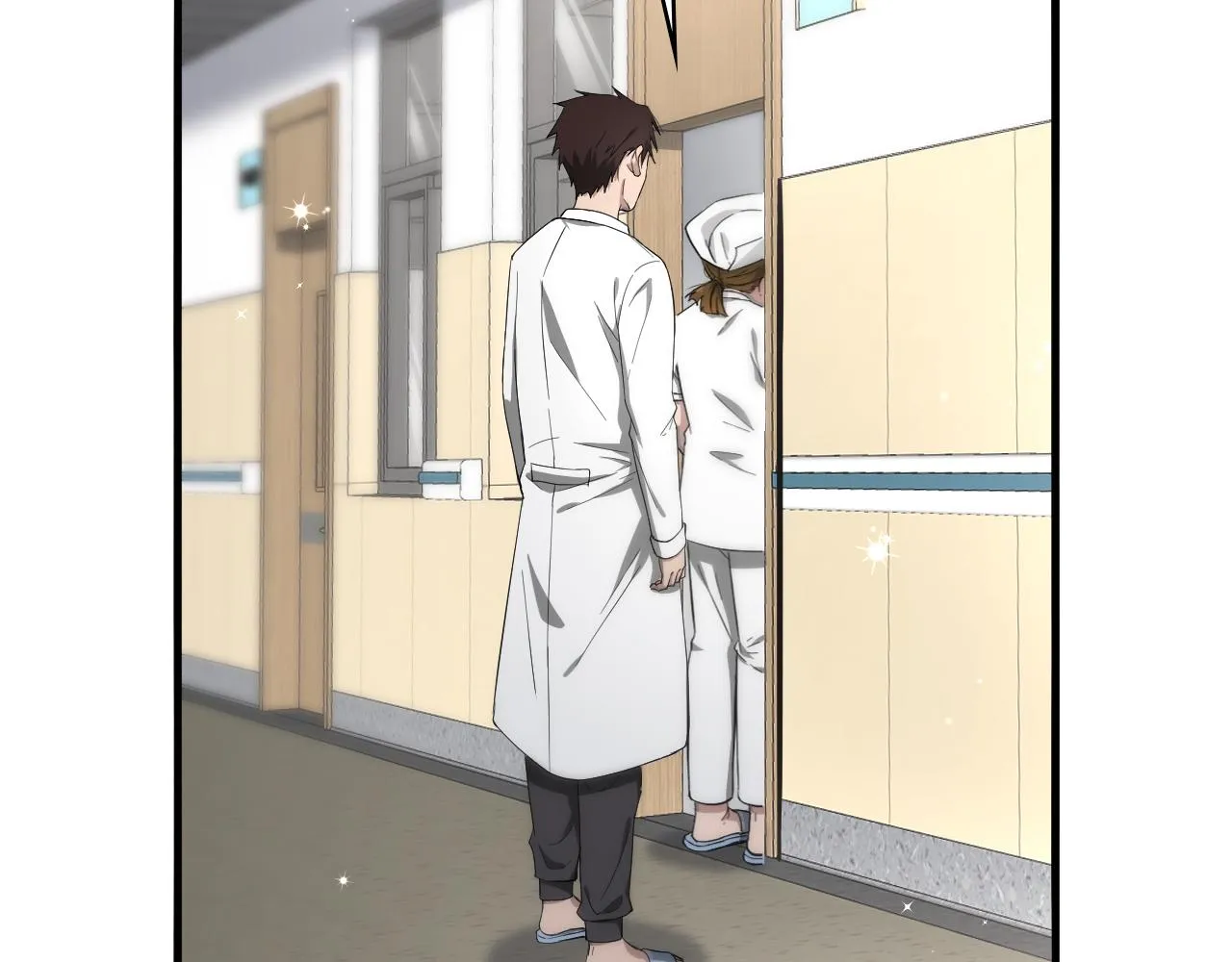 第128话 特殊待遇 第6页