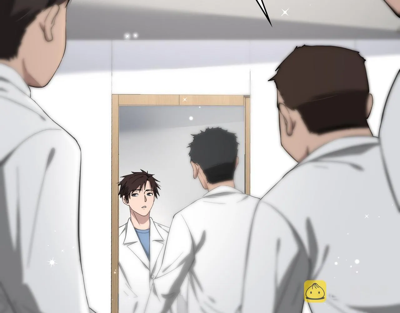 第128话 特殊待遇 第19页