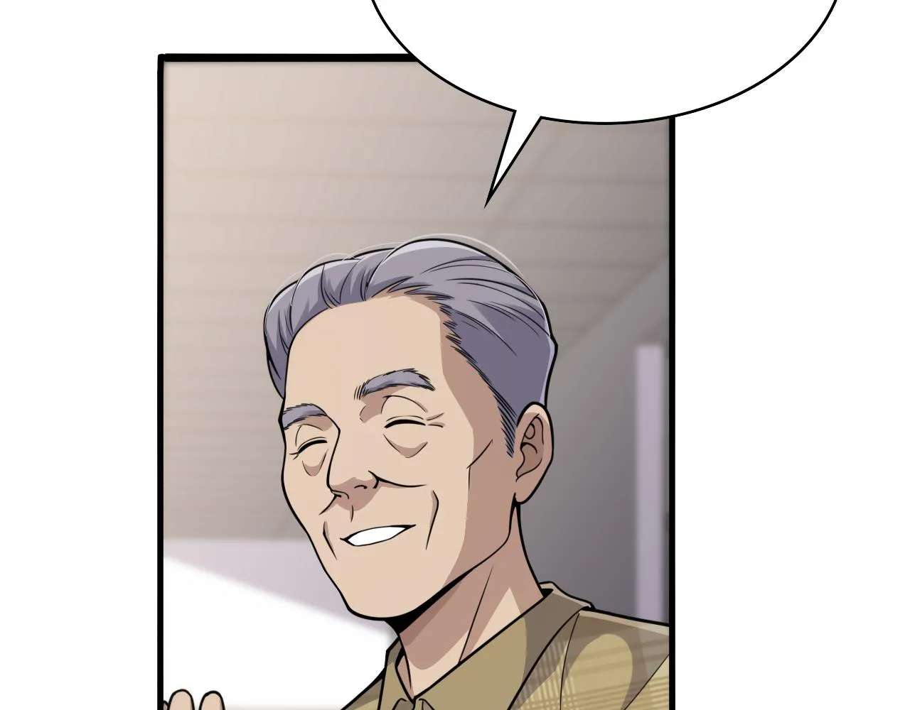 第128话 特殊待遇 第55页