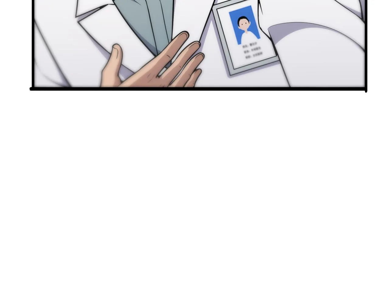 第128话 特殊待遇 第100页