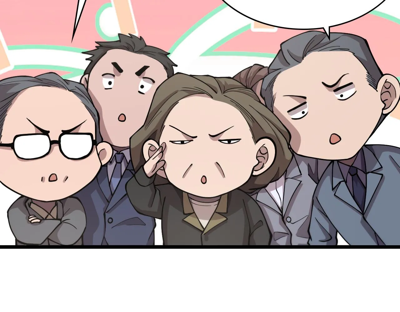 第127话 挂牌仪式 第52页