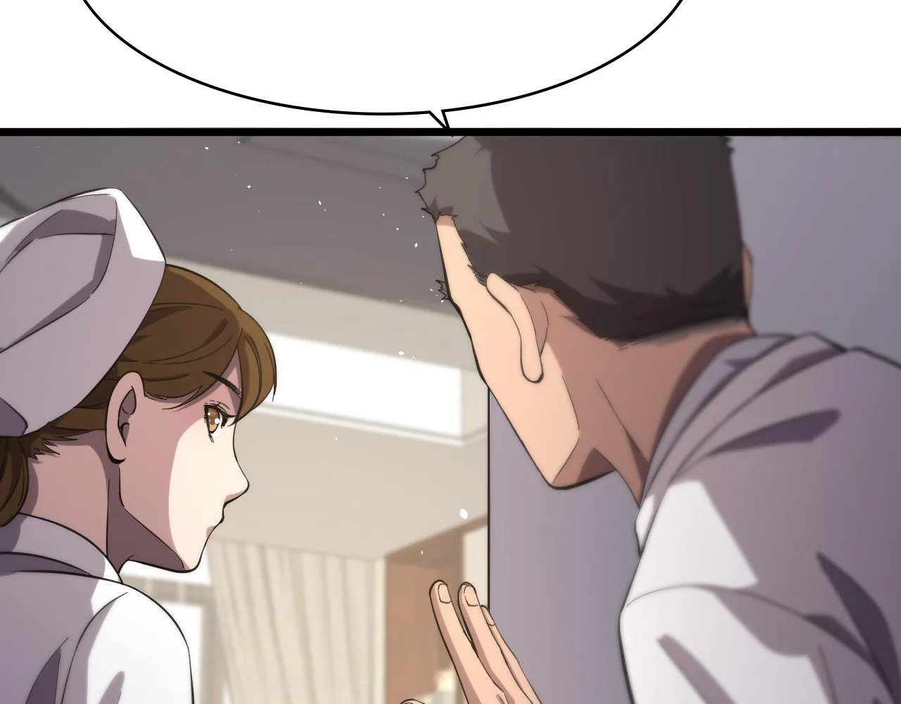 第127话 挂牌仪式 第96页