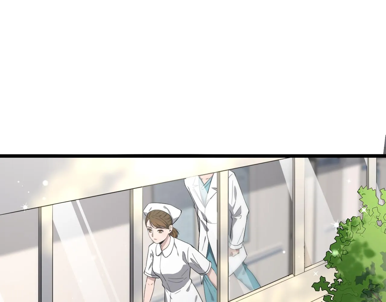 第126 院感升级 第5页