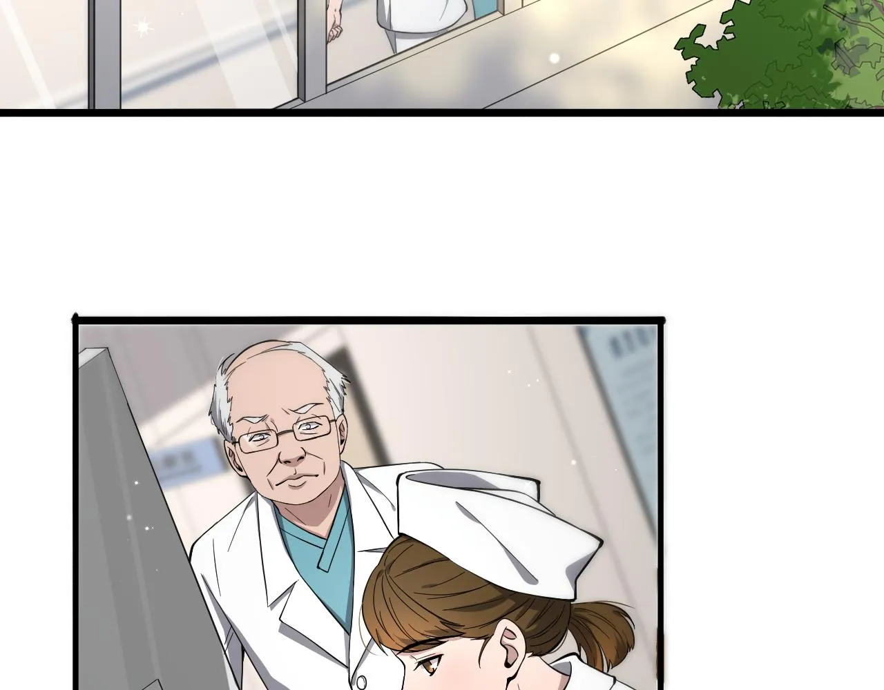 第126 院感升级 第6页