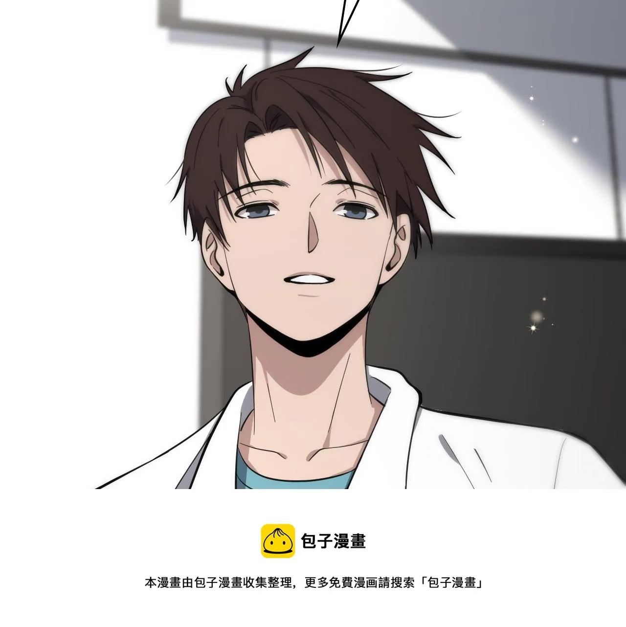第126 院感升级 第31页