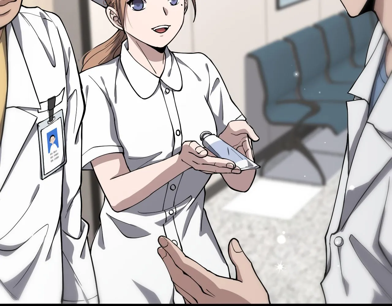 第126 院感升级 第46页