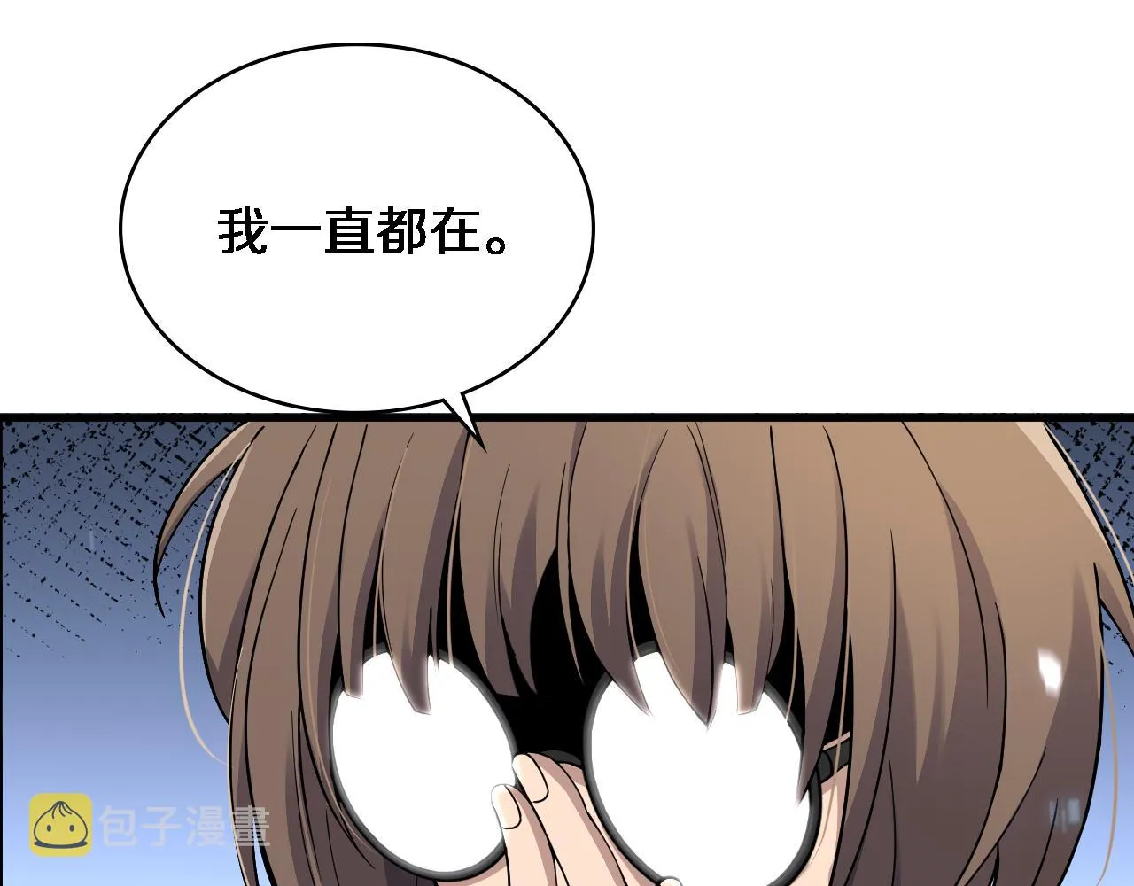 第126 院感升级 第53页