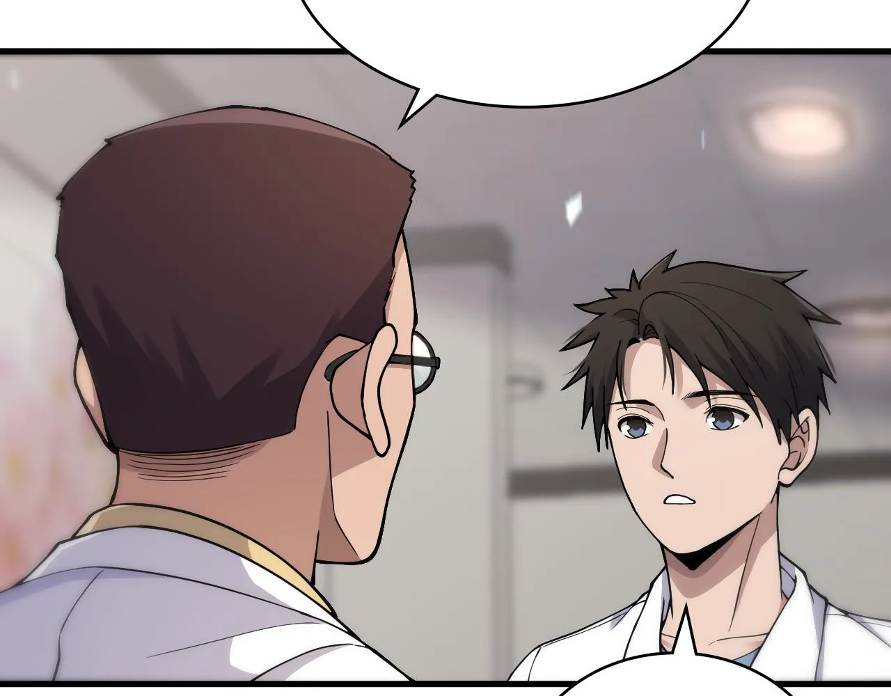 第126 院感升级 第63页