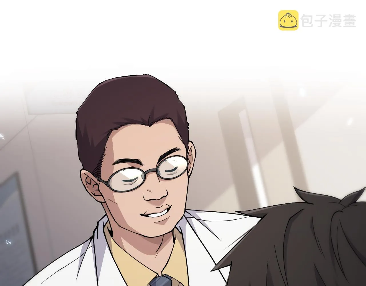 第126 院感升级 第69页