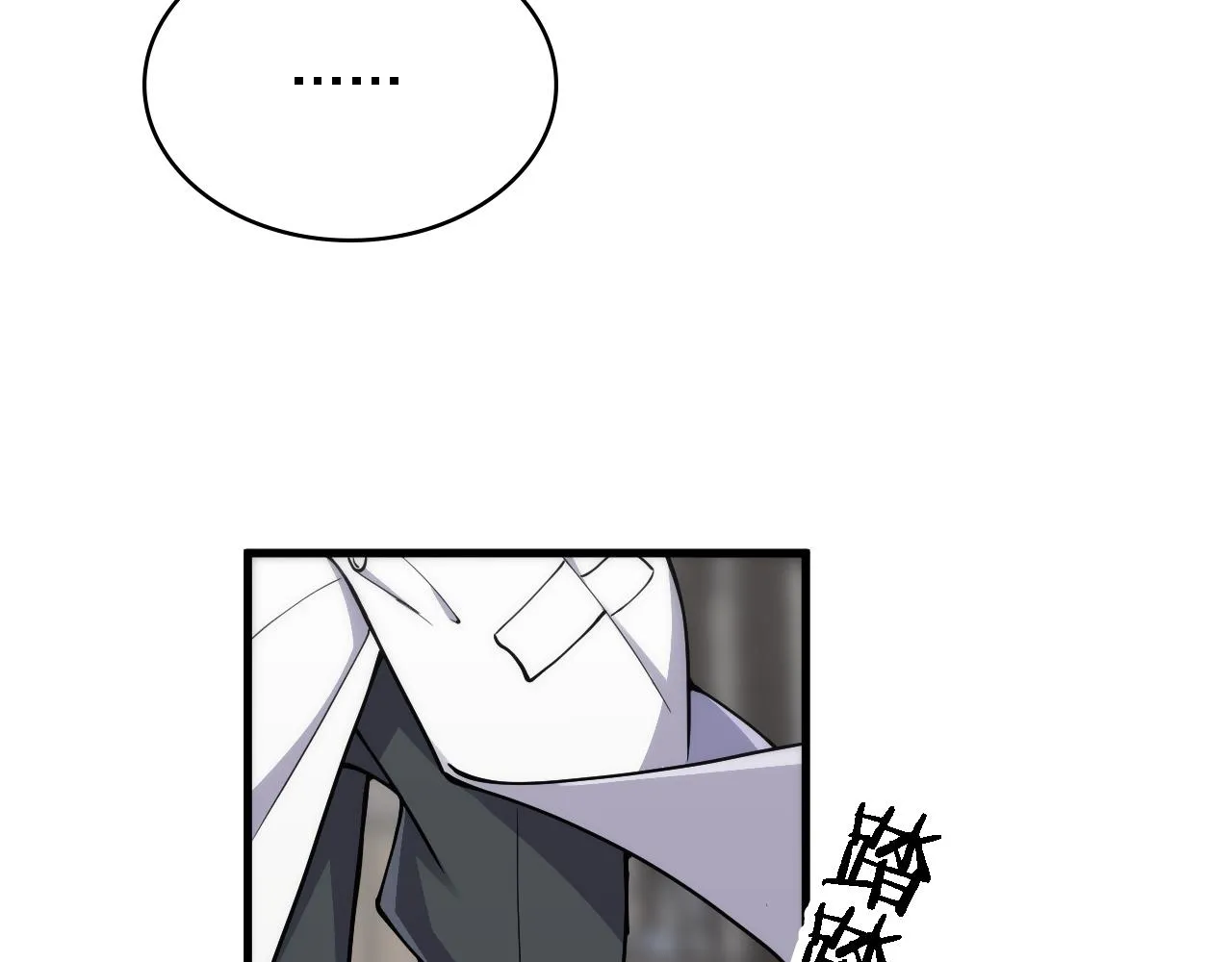 第126 院感升级 第72页