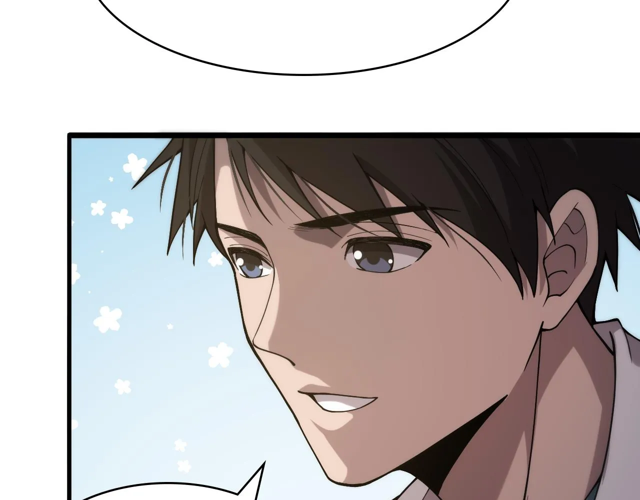 第125 全程无菌 第47页