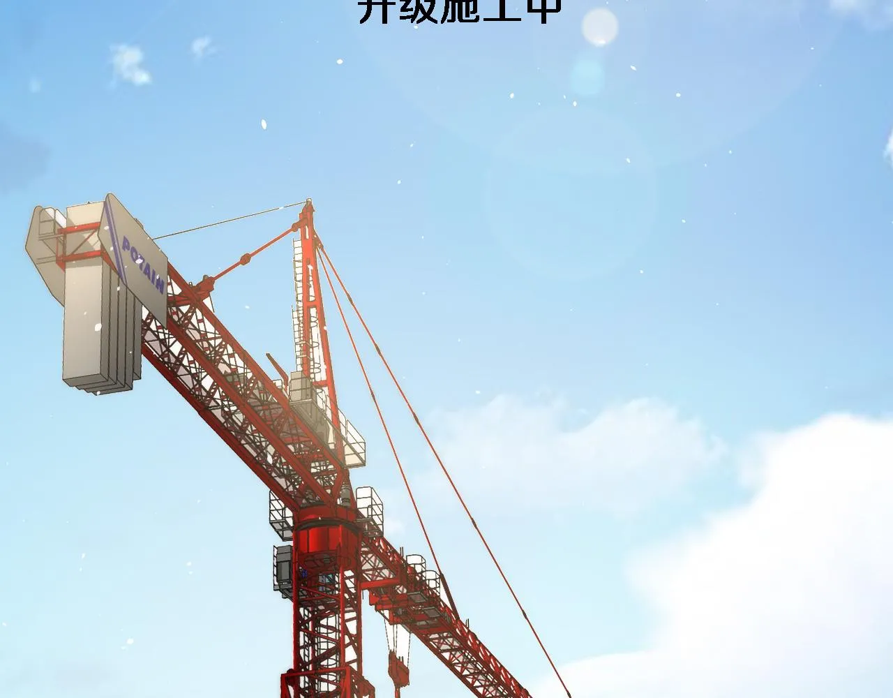第125 全程无菌 第57页
