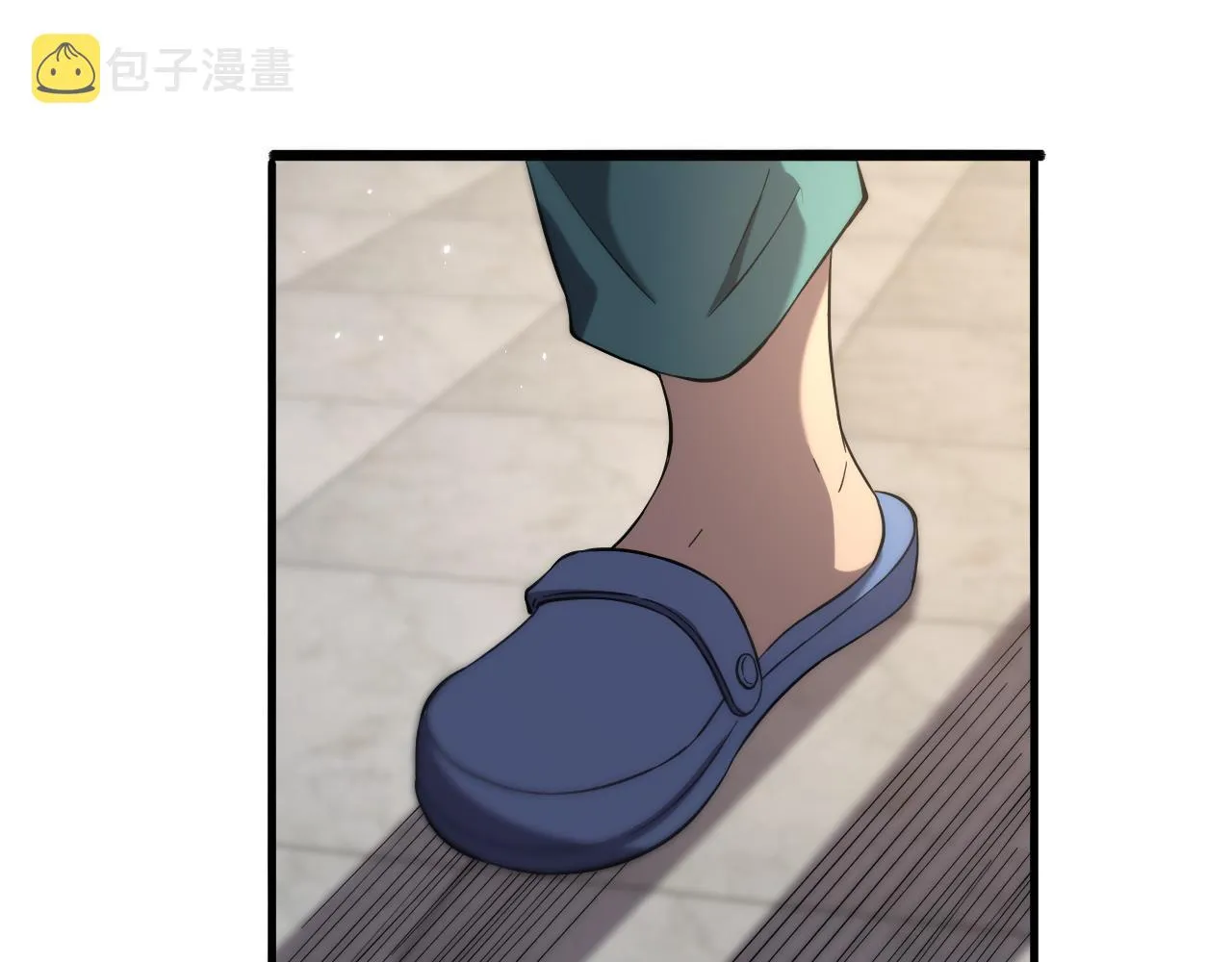 第125 全程无菌 第78页