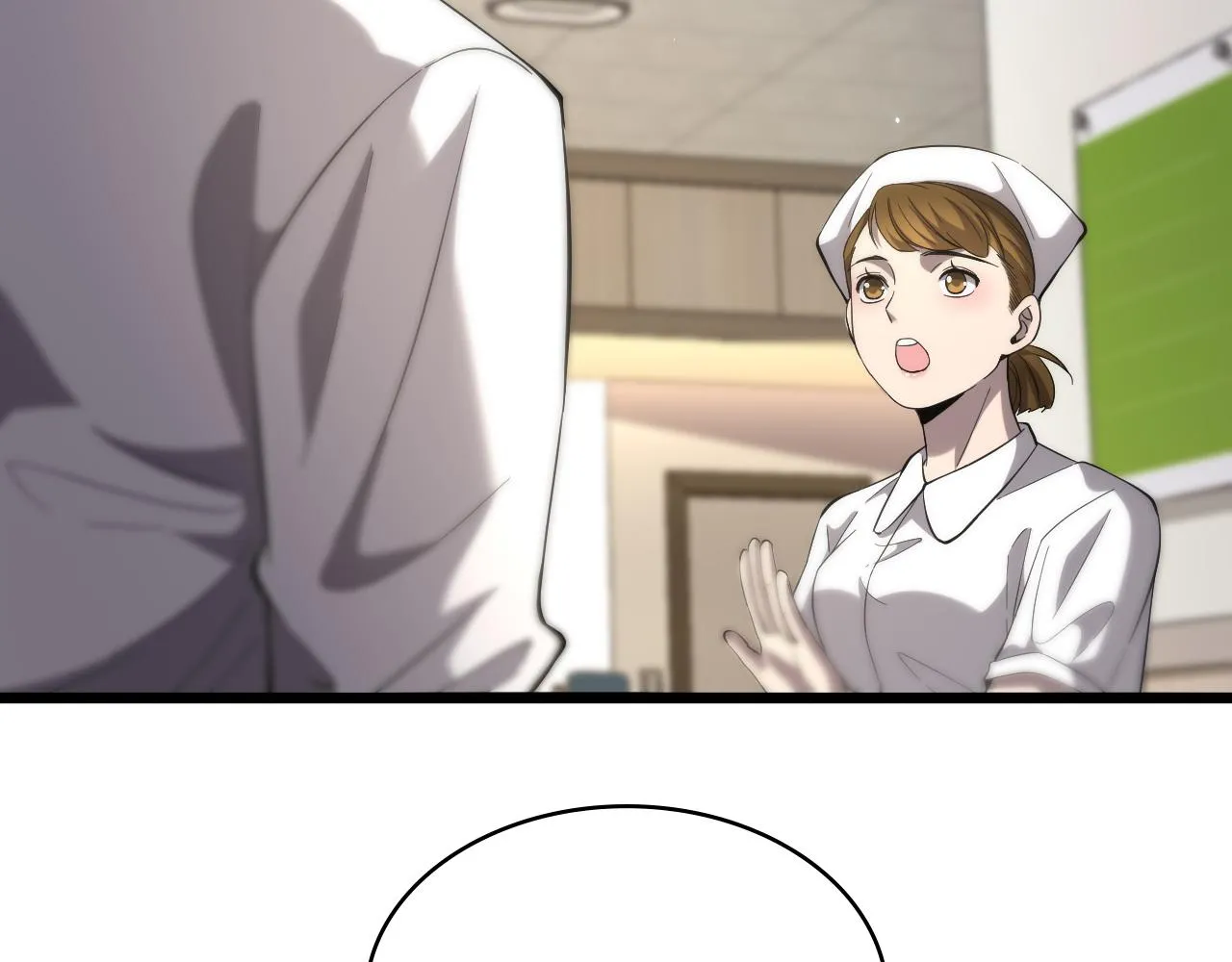 第125 全程无菌 第80页