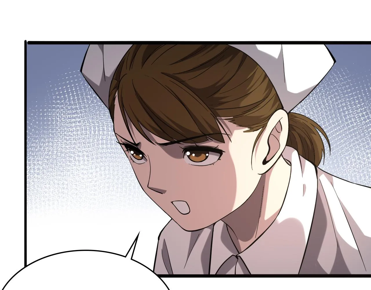第125 全程无菌 第90页