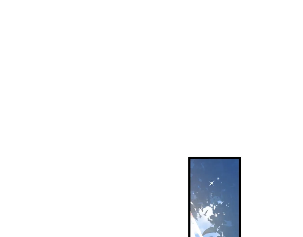 第124 提上日程 第25页