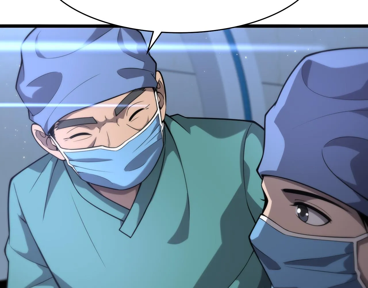 第123话 给予重视 第32页